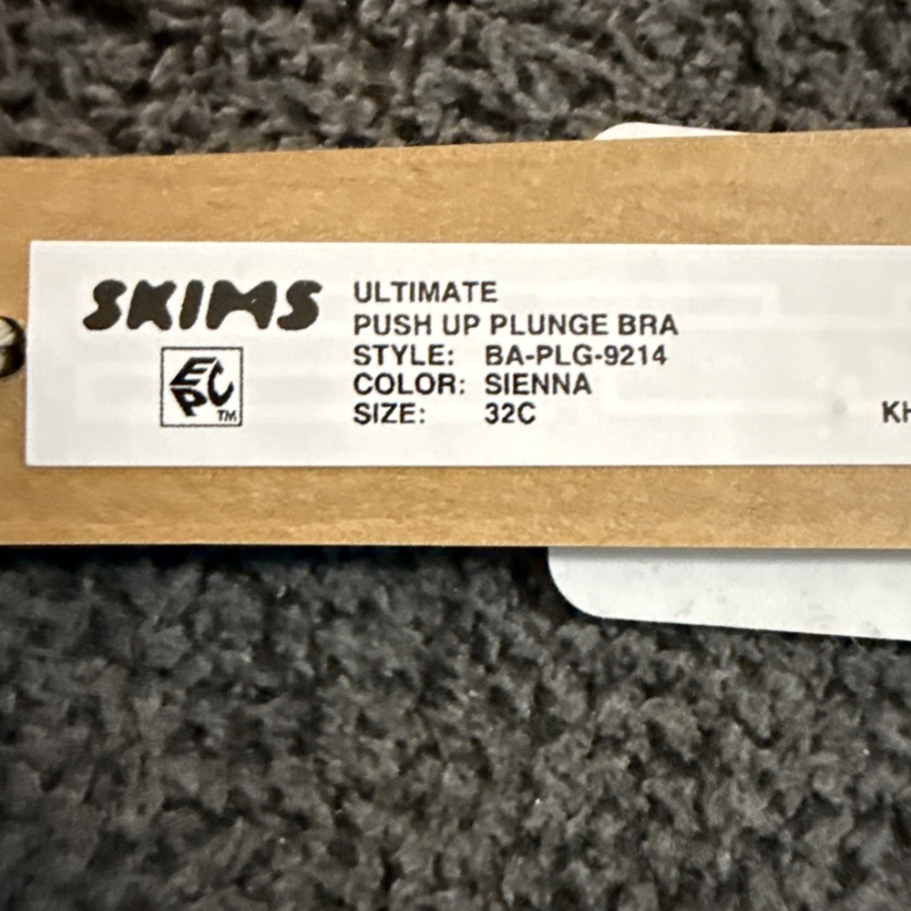 Skims Ultimate Push Up Plunge Bra - NWT - Sienna - 32C - Picture 5 of 5